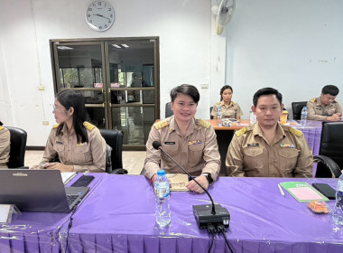 ประชุมประจำเดือนข้าราชการ ลูกจ้างประจำ พนักงานราชการ ... พารามิเตอร์รูปภาพ 11